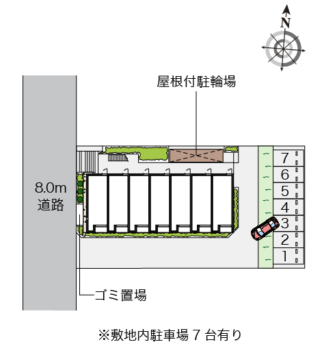 レオネクスト花水台 その他6
