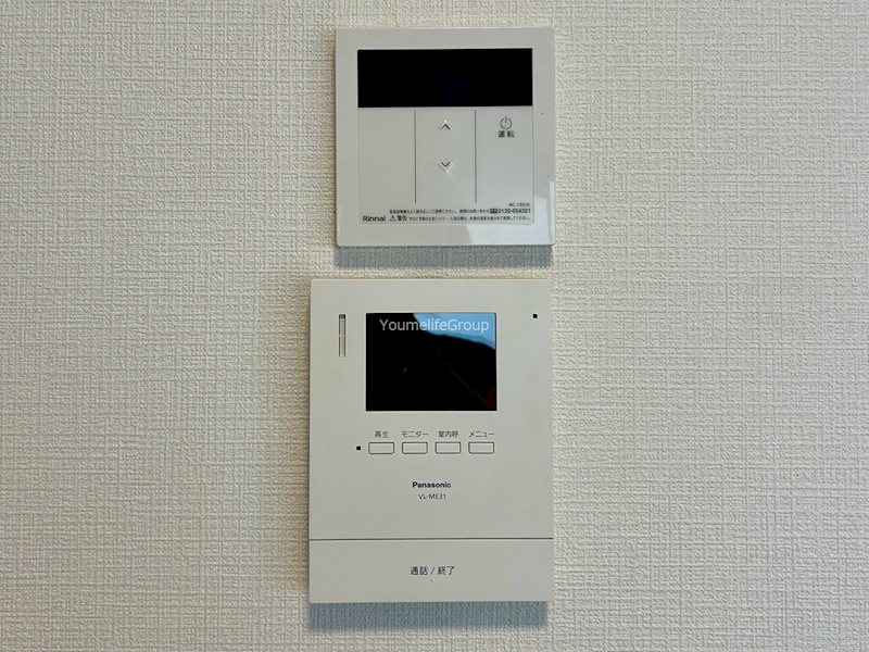 ハイランドビレッジ湘南 その他3