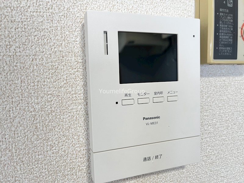 ハイランドビレッジ湘南 その他6