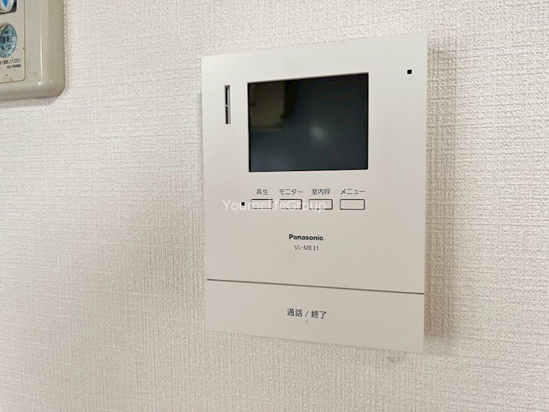 ハイランドビレッジ湘南 その他3