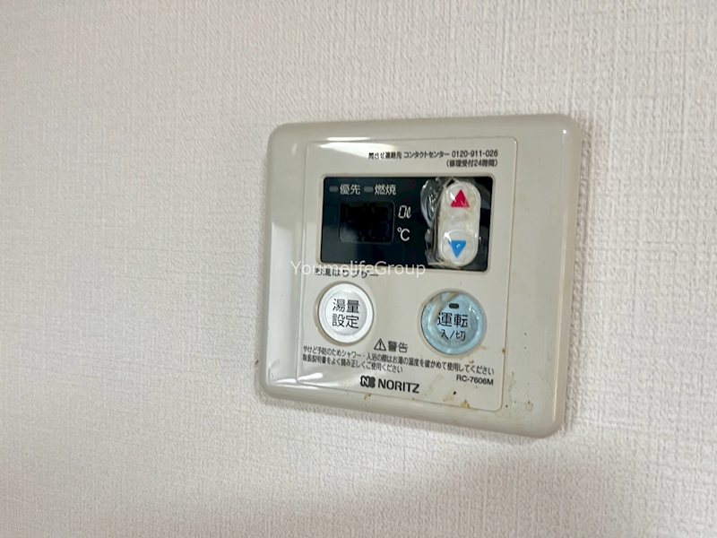 ハイランドビレッジ湘南 その他6