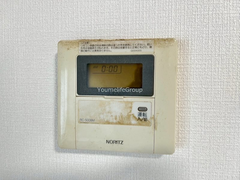ハイランドビレッジ湘南 その他6