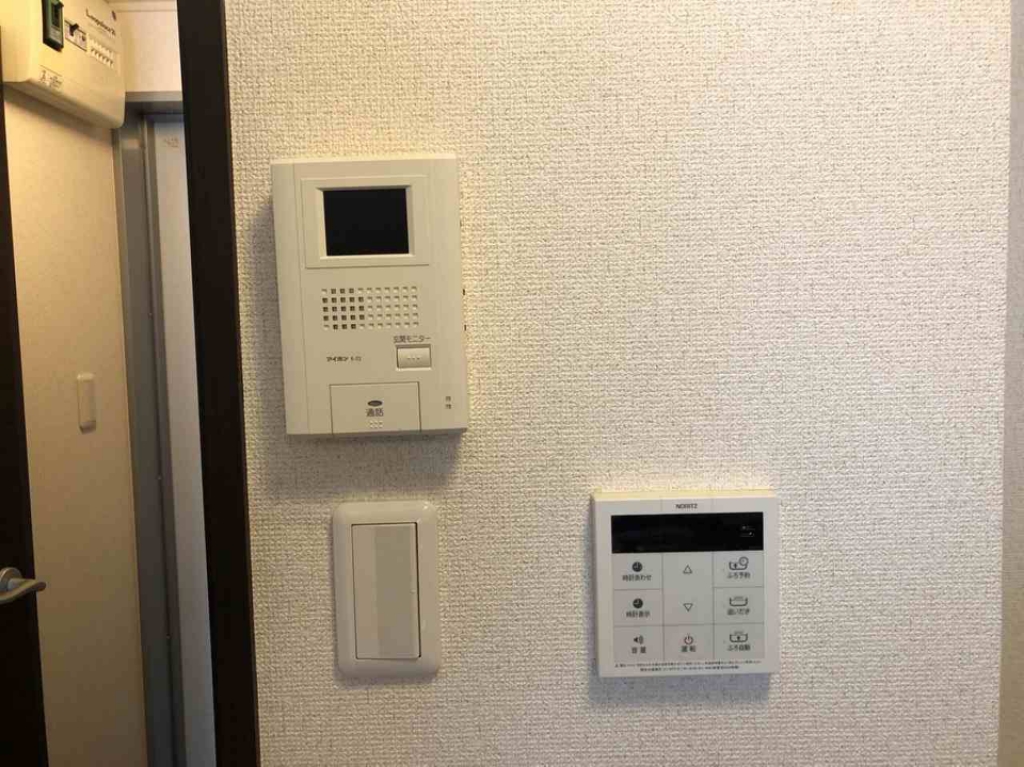 レオネクストＴＹＤ雪谷 その他4