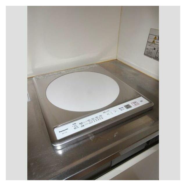 その他7