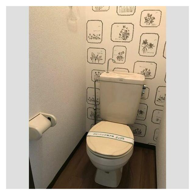 その他5