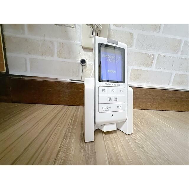 その他7