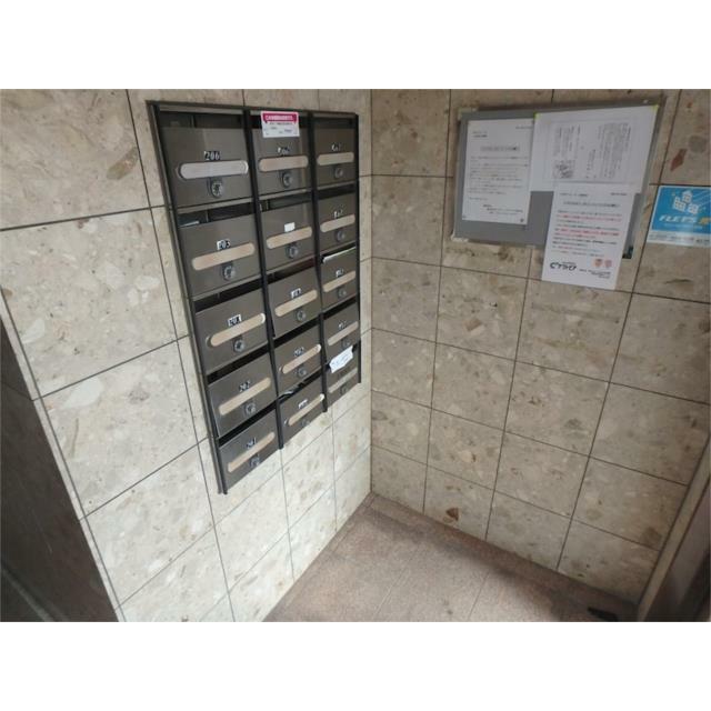 エスポワールＩ その他2