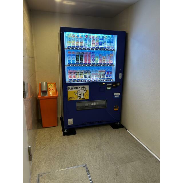 その他5