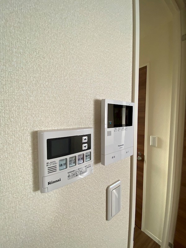 グリーンセント その他4