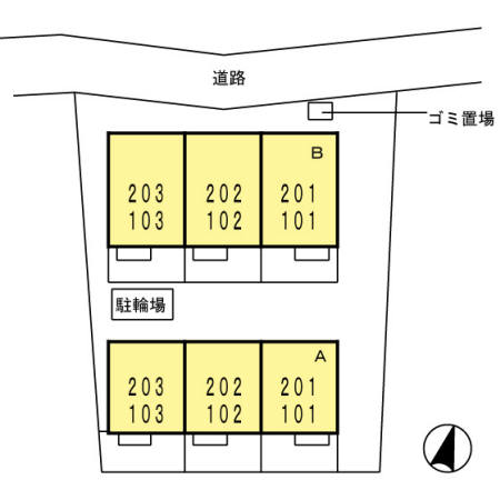 ロイヤルタウンＫＧ　Ａ棟 その他8