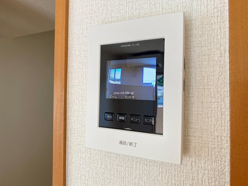 メゾン久保田Ⅲ その他2
