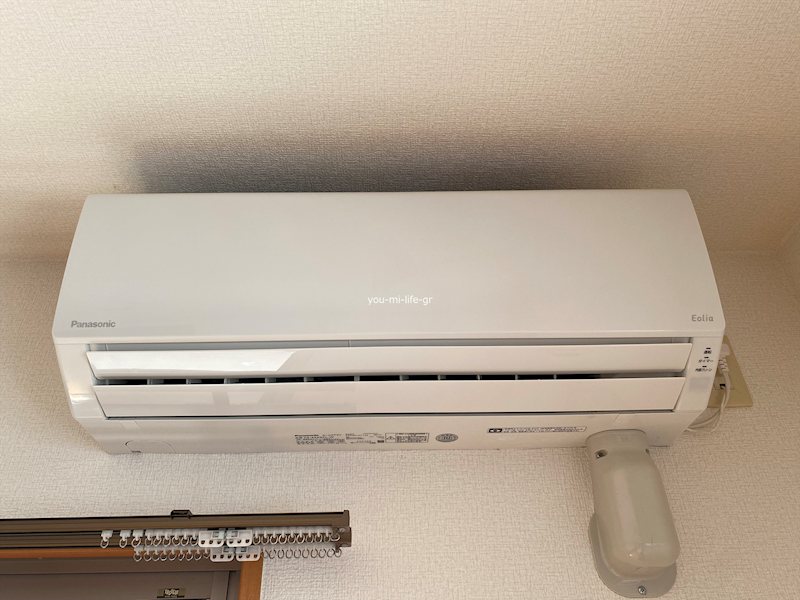 メゾン久保田Ⅲ その他6