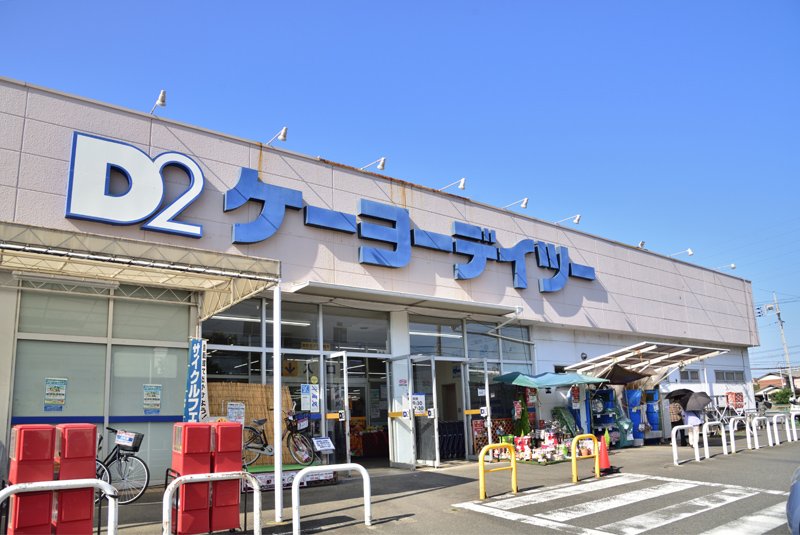 レモンハウス 周辺画像3