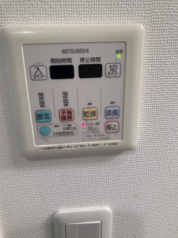 S-FORT小田原栄町 その他4