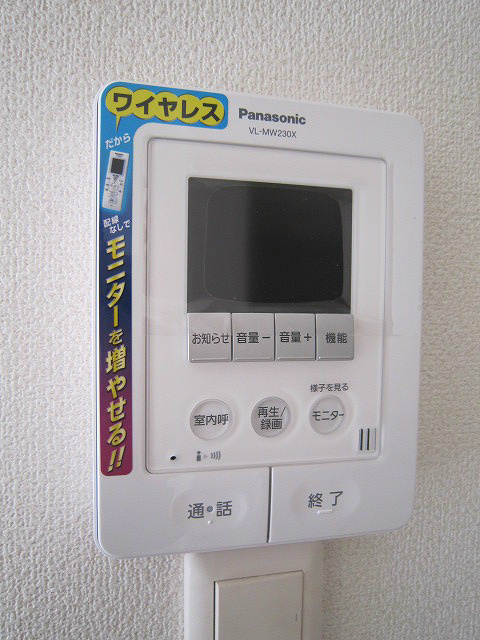 ハイム渚 その他4