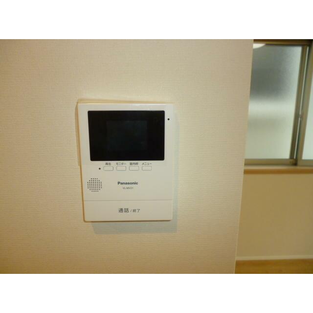 その他8