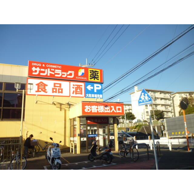 周辺画像7