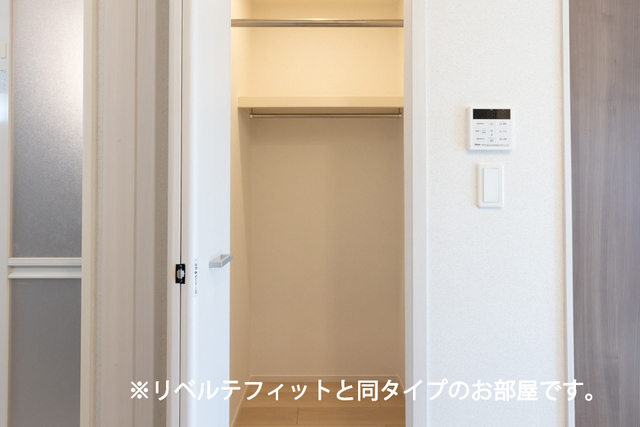 セレノ・イリーデ その他1