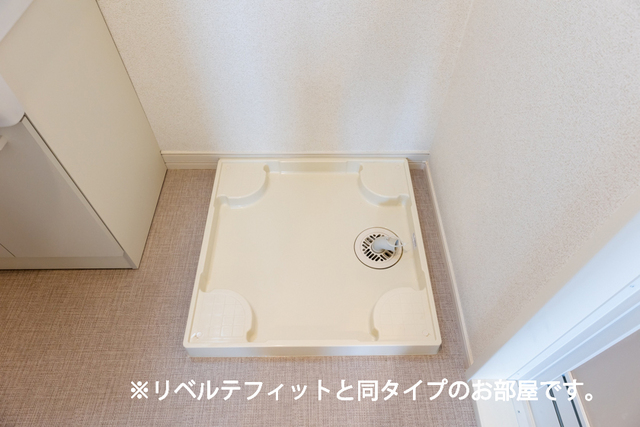 セレノ・イリーデ その他4