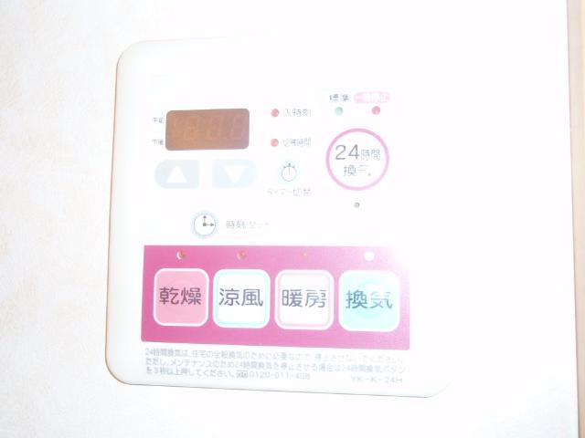 サムスィング成瀬 その他9