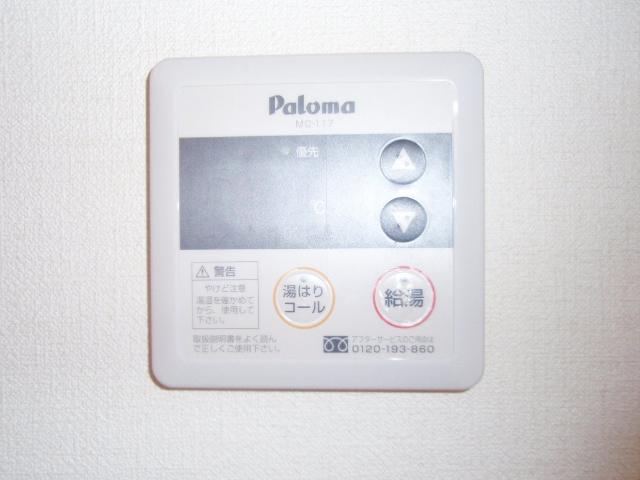 サムスィング成瀬 その他13