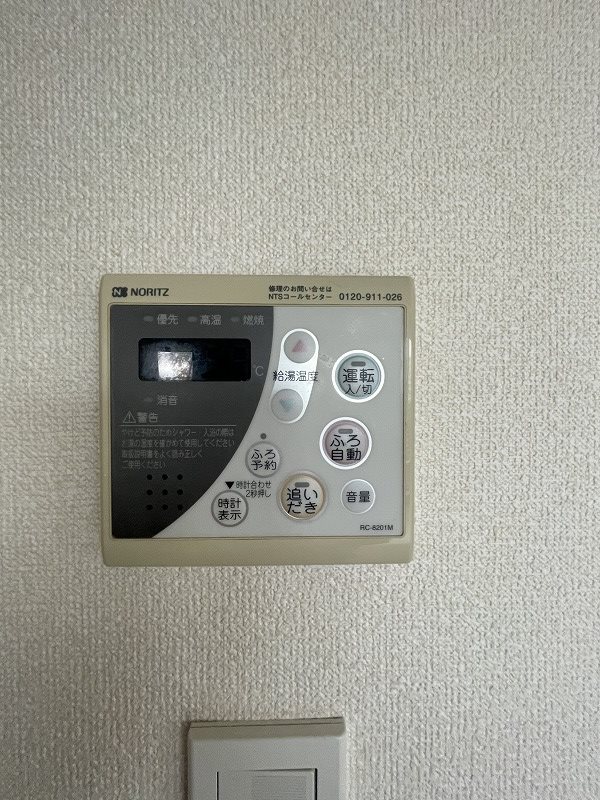 ＨＦ辻堂レジデンス その他11