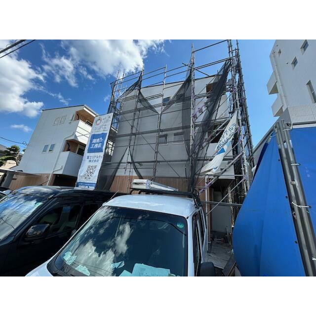 その他2