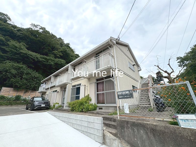 ハイツグリーンヒルＢ 202号室 外観
