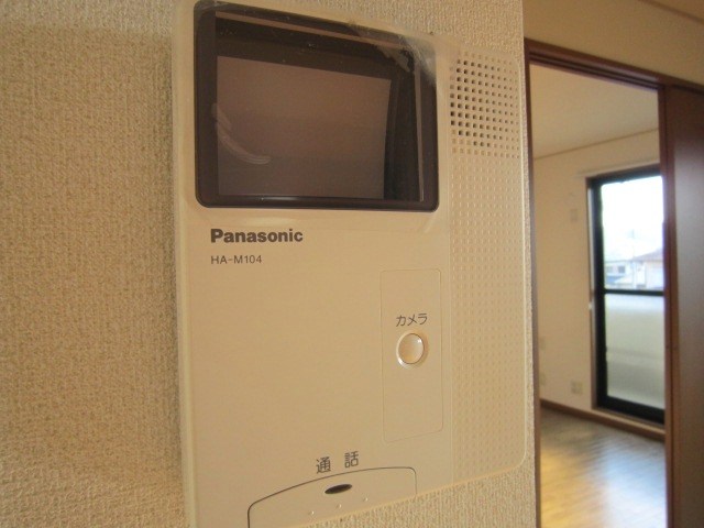アルファタウン秦野新町 Ａ その他3