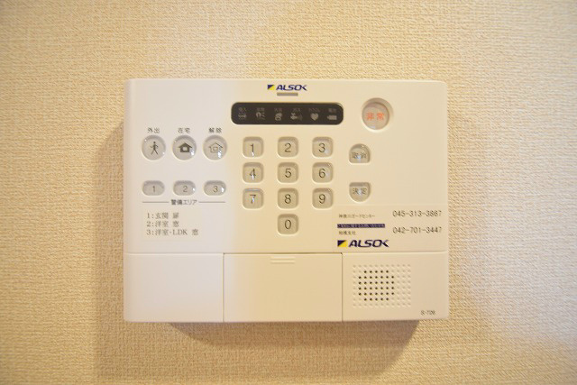 メゾン和 その他6