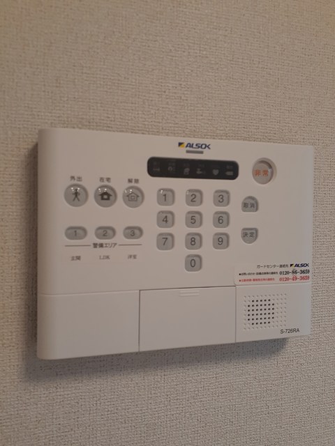 シャン・ド・オランジュ その他6