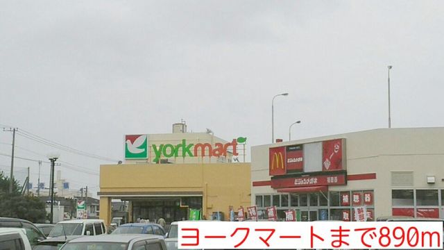 グラン・フルール その他外観4
