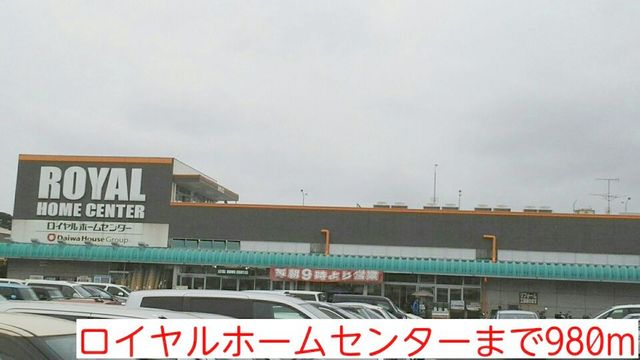 グラン・フルール その他外観5