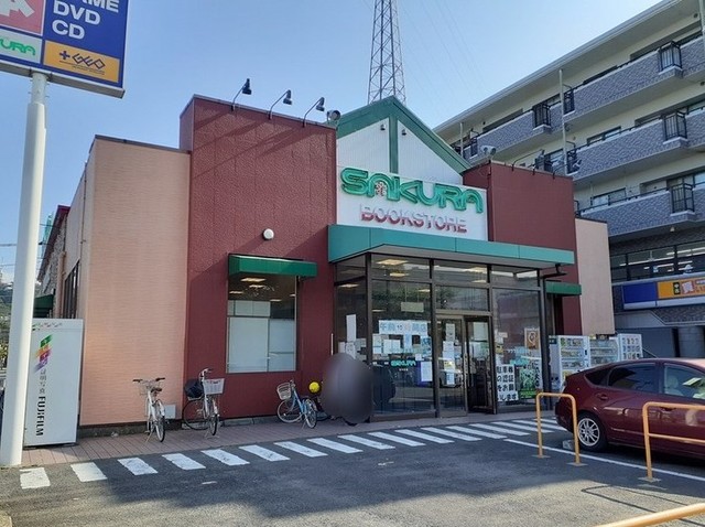 カターラ山口 その他外観2