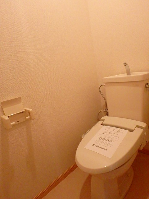 カーム山王 その他2