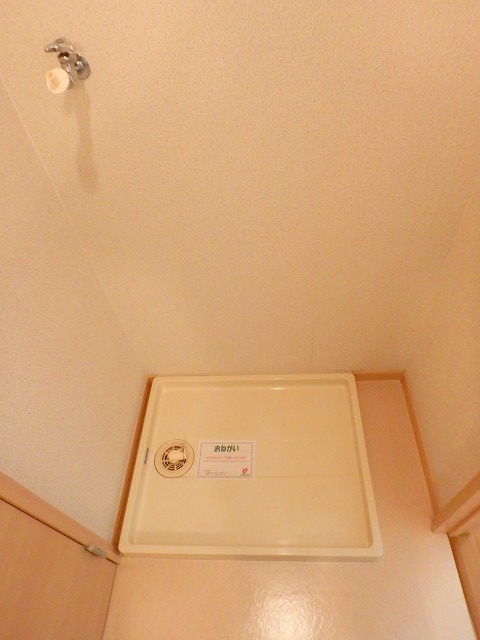 カーム山王 その他4