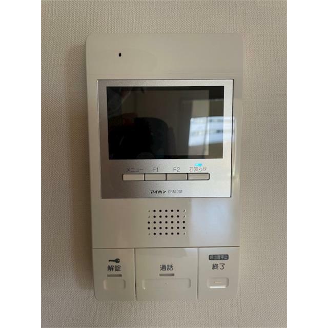 その他5