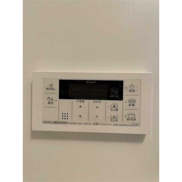 その他17
