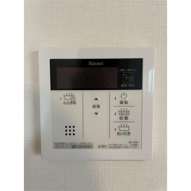 その他19