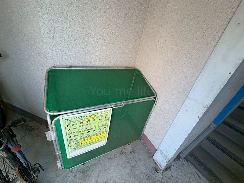 ＡＣＥヴィラ大船 その他4