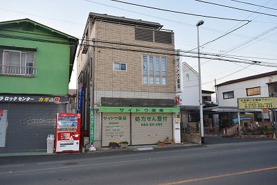 レオパレスくすの木Ⅱ 周辺画像3