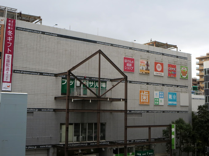 ライオンズプラザ海老名 周辺画像2