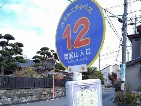 レガーロ その他外観2