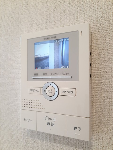 サクララン その他6