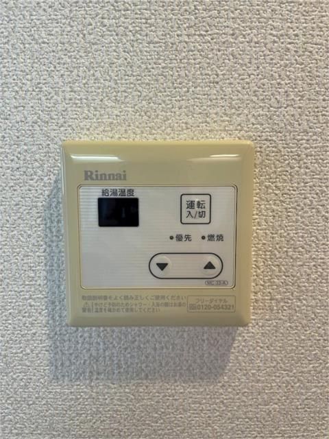 その他外観1