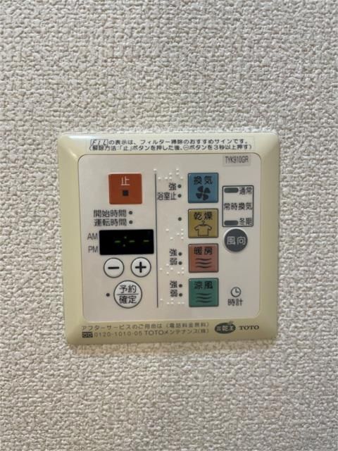 その他外観2