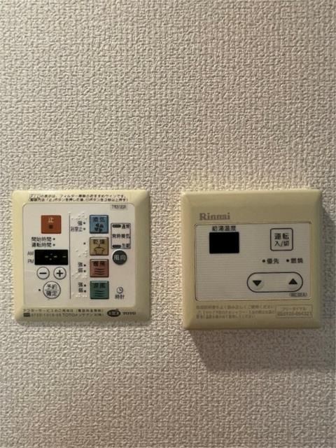 その他外観1