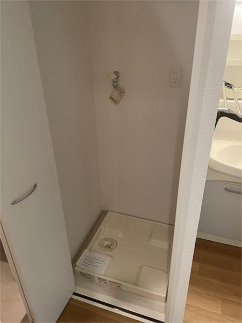 その他8