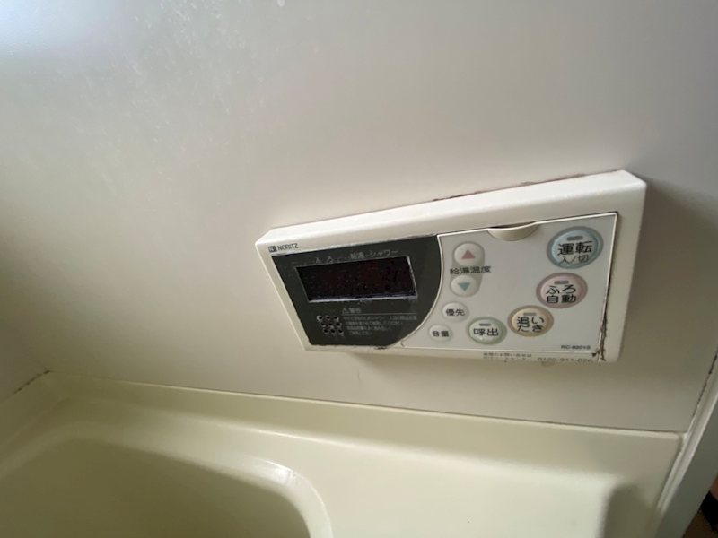 若宮ハイツ その他4