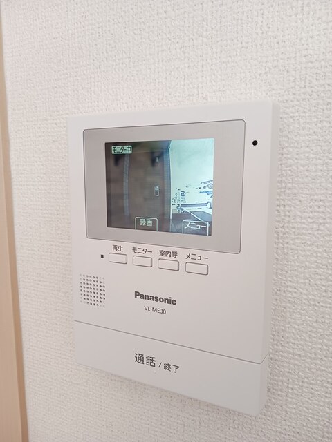 メゾンＫⅢ その他6